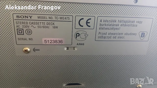 SONY TC - WE 475 STREO CASSETTE DECK, снимка 6 - Декове - 55558010