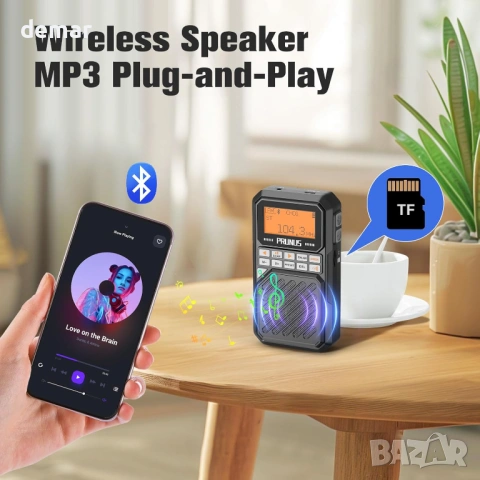 PRUNUS J-525 Малко радио AM FM, Bluetooth, 2500mAh, TF карта/Жак за слушалки/Таймер, снимка 2 - Радиокасетофони, транзистори - 54690115