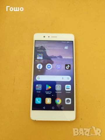 Смартфон Huawei P9 lite