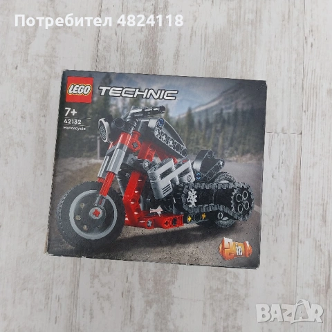 Конструктор LEGO Technic - Мотоциклет 2в1