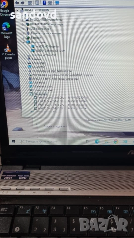 Лаптоп ASUS X64J  цена 65 евро, снимка 6 - Лаптопи за дома - 55091691