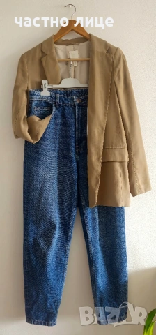 НОВО - дамскo дънки Bershka, снимка 3 - Дънки - 54482414
