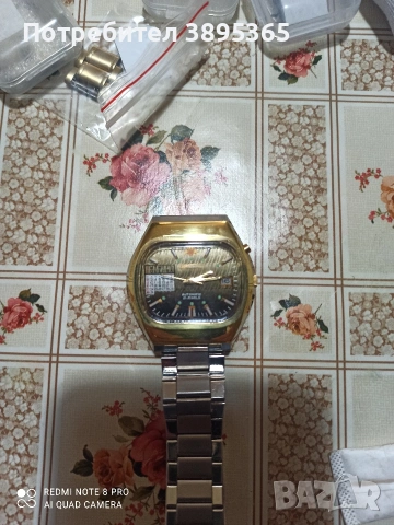 Ориент, снимка 6 - Мъжки - 54130655