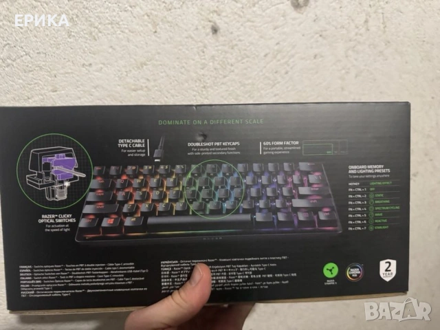 Нова Геймърска механична клавиатура RAZER HUNTSMAN MINI PURPLE Switch, снимка 2 - Клавиатури и мишки - 54668434