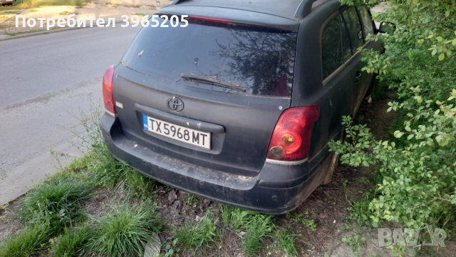 Toyota avensis, снимка 10 - Автомобили и джипове - 54367350