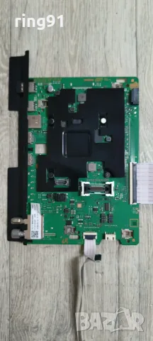 Main board - BN41-02844E BN94-00060Y TV Samsung QE50Q67AAU