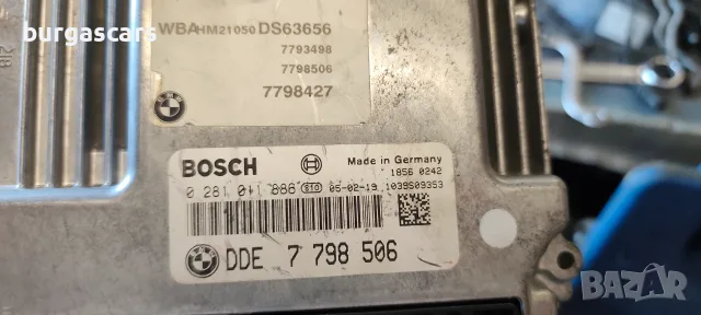 Компютър двигател DDE 7 798 506 / 0 281 011 886 Bmw 730D E65 3.0D - 231к.с. 2005г, снимка 2 - Части - 55643710
