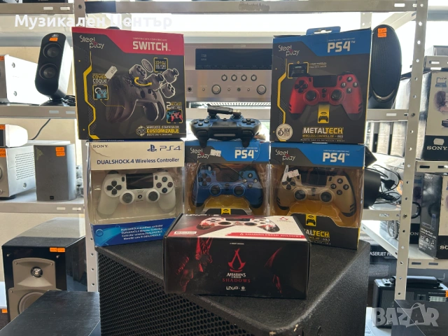 Джойстици за PS4 MYSTERY BOX