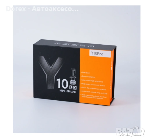 LED крушки H7 с лупа 6000K 6400LM Canbus | Комплект 2 бр., снимка 6 - Аксесоари и консумативи - 54022423