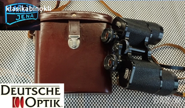 ТОП Бинокъл Carl Zeiss Jena-JENOPTEM-MULTI-COATED -10 х 50W-ГДР