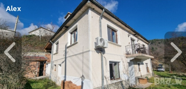 Агенция Танкос07 продава уникален имот в сърцето на родопите 