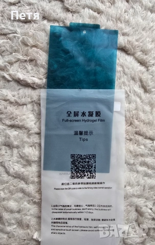 Бял силиконов калъф за Samsung S24 ULTRA, снимка 3 - Калъфи, кейсове - 55060371