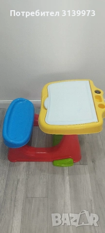 Детски чин Dolu.