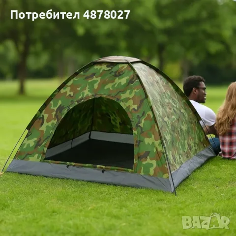Камуфлажна, четириместна, водонепромокаема палатка PALAT1 + Подарък Душ за къмпинг със соларно загря, снимка 6 - Палатки - 55526033