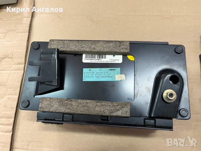 Музика Bose за Mercedes E-class W210 (седан), снимка 12 - Части - 55250427