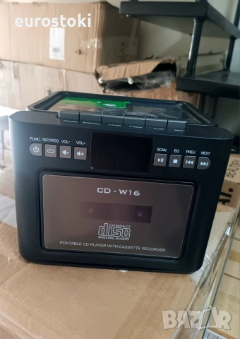 Преносим CD плейър Greadio CD-W16, Boombox касетофон с FM радио, Bluetooth 5.1, батерия 5000 mAh, снимка 10 - MP3 и MP4 плеъри - 54980675
