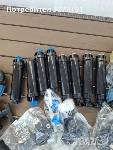 Поливна система с 8 разппръсквача  комплект с тръби кранове , снимка 2 - Напояване - 55439776