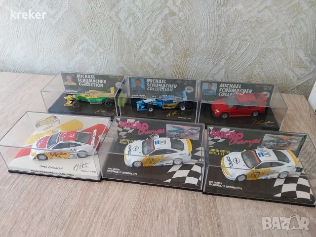колекция minichamps microchamps 1:64, снимка 3 - Колекции - 55371270