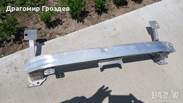 Алуминиева основа за предна броня за Peugeot 2008 I / Пежо 2008 (2016-2019)