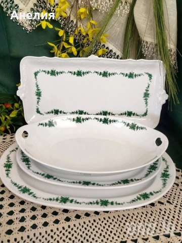 Furstenberg Замъкова градината обява 1