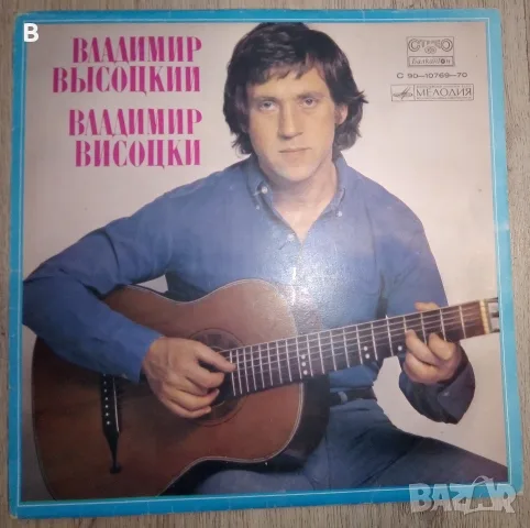 Грамофонни плочи, снимка 18 - Грамофонни плочи - 49011029