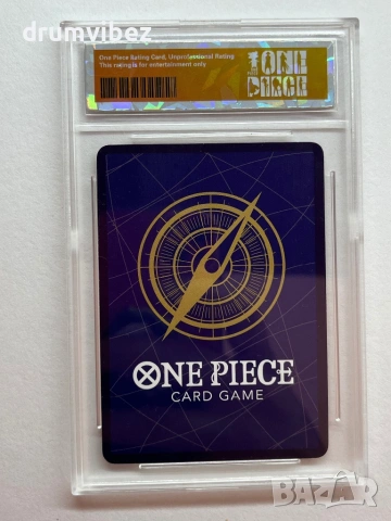 Monkey D. Luffy One Piece (SEC), снимка 9 - Колекции - 54809259