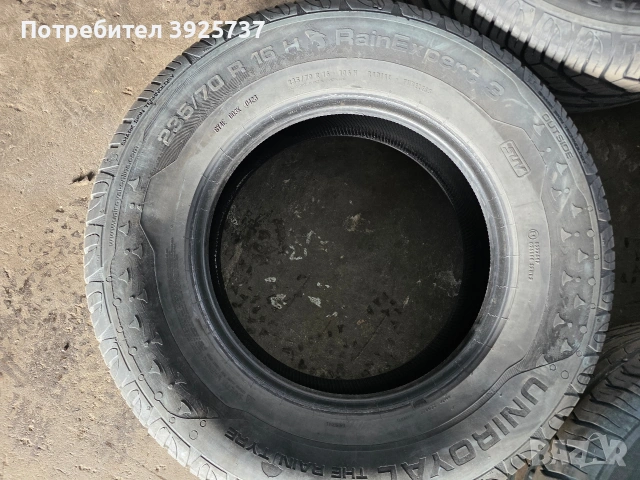 Продавам гуми, снимка 2 - Гуми и джанти - 54086834