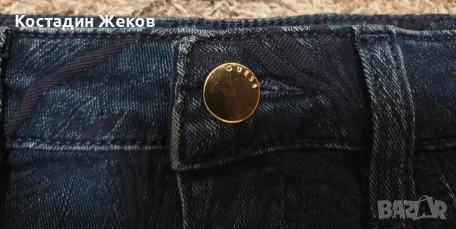 Дамски оригинални дънки Guess Super HIGH RISE  . Като нови., снимка 5 - Дънки - 54477172