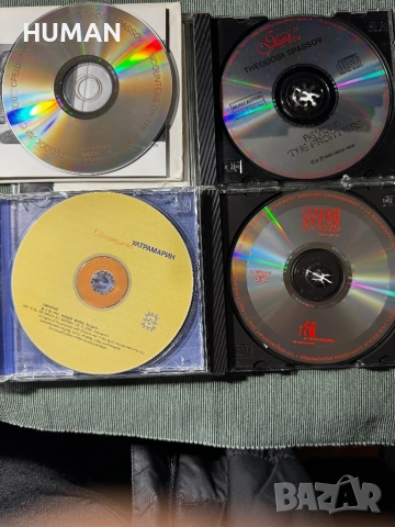 Милчо Левиев - Спасов - Ибрахимова - Васил Петров - Песнопения, снимка 7 - CD дискове - 54314686