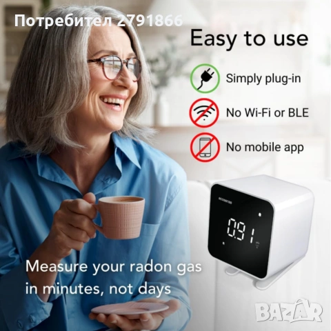 Ecosense EB100 EcoBlu, домашен радон детектор нов, снимка 9 - Друга електроника - 54755880