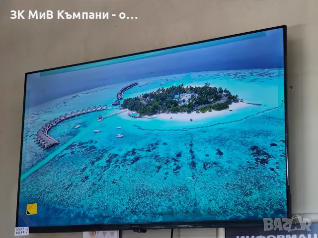 Телевизор Philips 40pfs60-гаранция от 16,11,2025,, снимка 6 - Телевизори - 55546119