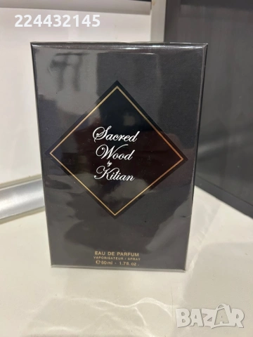 Kilian Sacred Wood 50ml EDP 