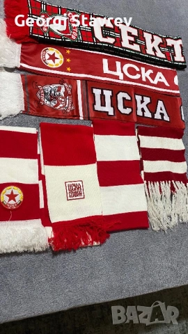 Шалове на ЦСКА !!!, снимка 2 - Футбол - 54894157