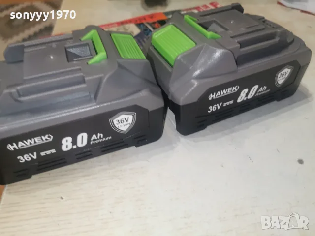 36V 8ah BATTERY PACK X2 3107261144, снимка 13 - Винтоверти - 55484433