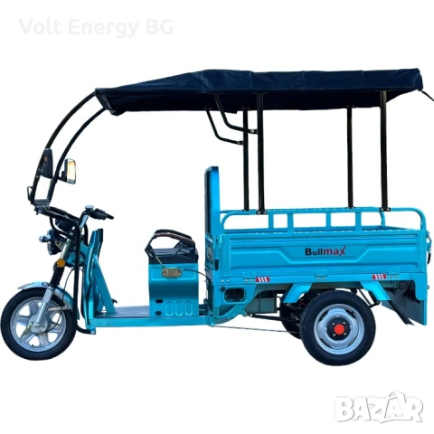 Селскостопанска CARGO товарна триколка 600кг. VOLT ELECTRIC BULLMAX S-800 с документи за регистрация, снимка 5 - Селскостопанска техника - 46103751