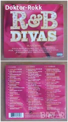 запечатани компилация - денс, поп, ар енд би, снимка 5 - CD дискове - 55001692