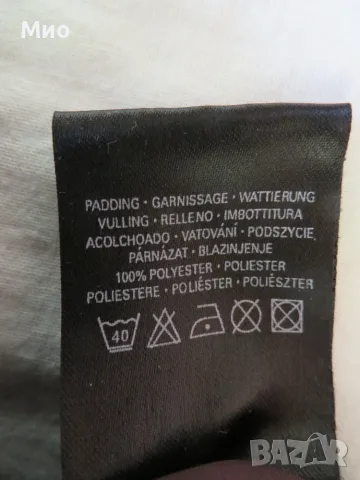 Красиво ватирано яке, L-XL, снимка 9 - Якета - 55681895