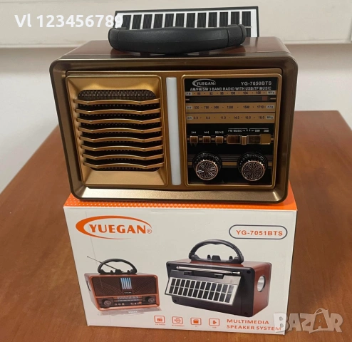 Ретро радио YUEGAN YG 7050 - FM, AM и SW+USB и TF , снимка 3 - Радиокасетофони, транзистори - 54195560