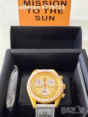 Omega x Swatch Mission To The Sun, снимка 3 - Мъжки - 54826969