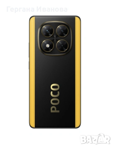 Poco X7 Black/Yellow (черно-жълт)