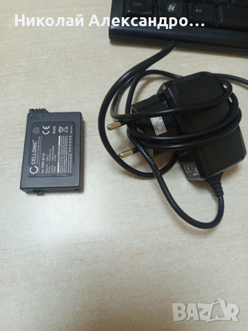 PSP 2004 + много подаръци, снимка 8 - PlayStation конзоли - 55045880