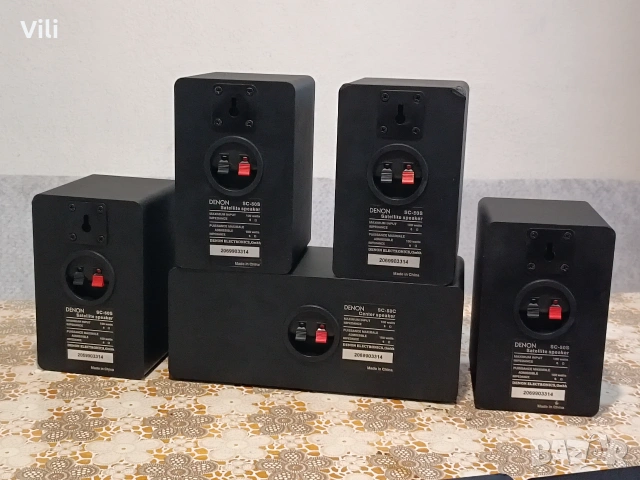 Denon SC-50, снимка 4 - Тонколони - 55081442