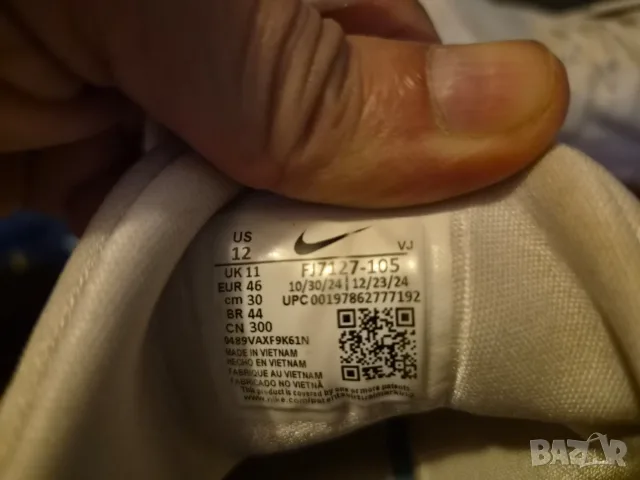 Nike-original-нов модел-номер46, снимка 7 - Маратонки - 55420984