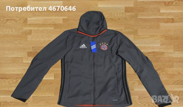 мъжко яке adidas Bayern Munich 