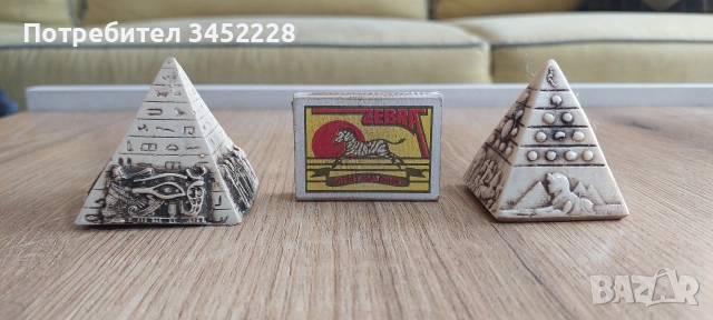 Фигурки Египет два броя за ценители , снимка 7 - Декорация за дома - 55092550