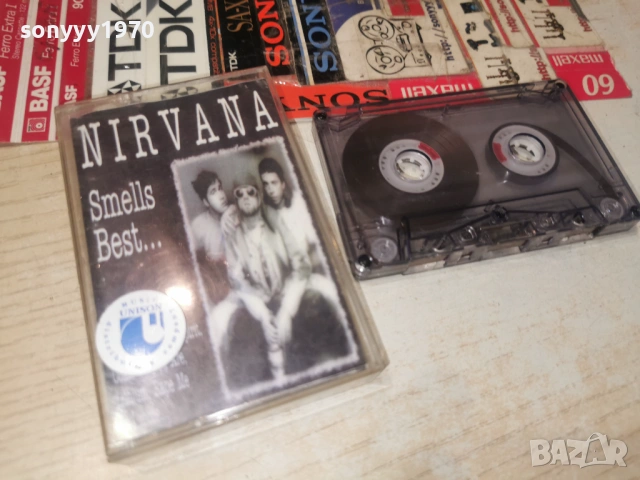 NIRVANA 0106261853H2E6R