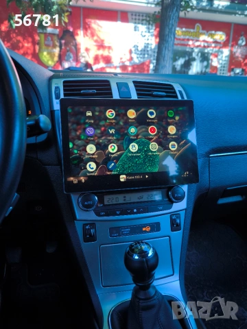 Мултимедия Jensun V3 plus 11,5 инча  за Toyota Avensis T27 , снимка 2 - Аксесоари и консумативи - 54966088