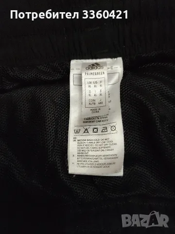 Оригинално мъжко панталонче (Adidas). , снимка 5 - Спортни дрехи, екипи - 55373978