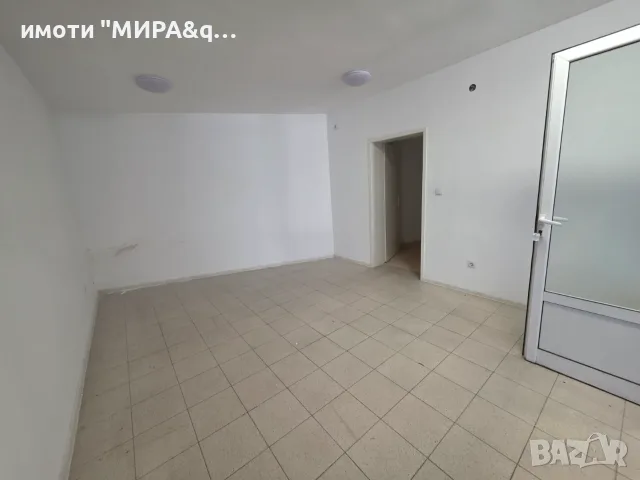 ТОП ЦЕНТЪР! ОФИС / ТЪРГОВСКИ ОБЕКТ / МАГАЗИН – САМО 21 900 €! 