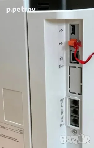 Цветно лазерно мултифункционалнo устройствo Canon i-SENSYS MF735Cx , снимка 5 - Принтери, копири, скенери - 55362007